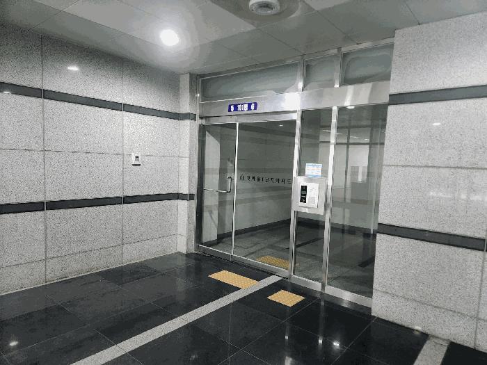 2025타경502745 법원경매 사진4 | 세종 한솔동 아파트 경매