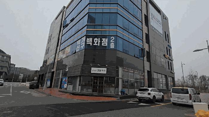 충청북도 음성군 맹동면 두성리 1459 플러스빌딩 1층109호 법원경매 물건 대표사진