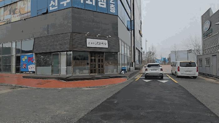 2025타경30965 법원경매 사진3 | 충북 음성군 근린상가 경매