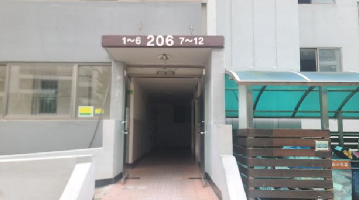 2025타경556 법원경매 사진5 | 전북 군산시 아파트 경매