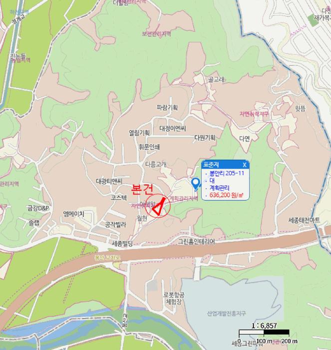 2025타경503480 법원경매 사진11 | 세종 장군면 대지 경매
