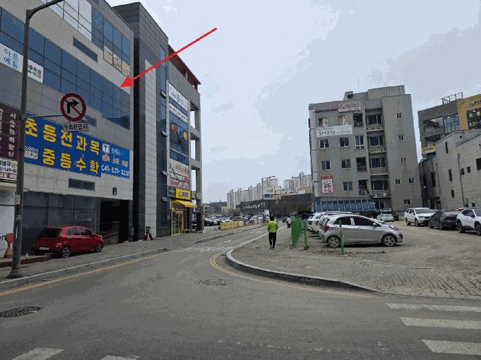 2025타경846 법원경매 사진2 | 충남 아산시 근린상가 경매