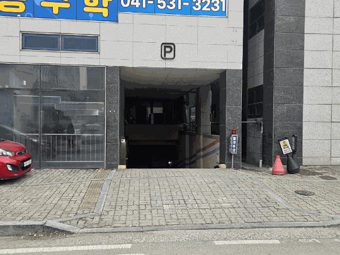 2025타경846 법원경매 사진5 | 충남 아산시 근린상가 경매
