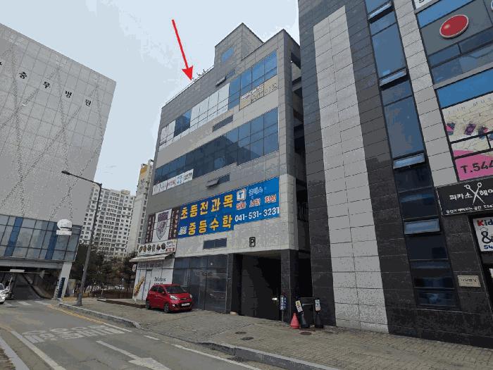 2025타경846 법원경매 사진6 | 충남 아산시 근린상가 경매