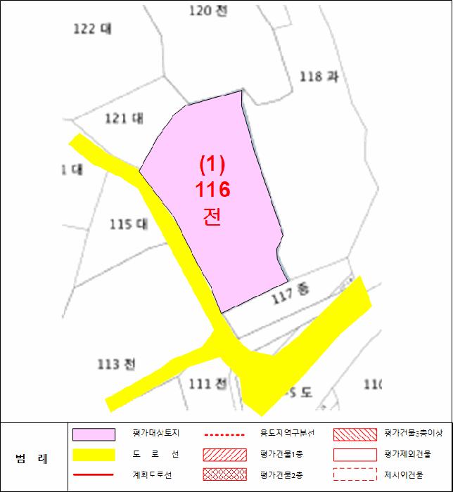 2025타경503720 법원경매 사진7 | 세종 연서면 전 경매