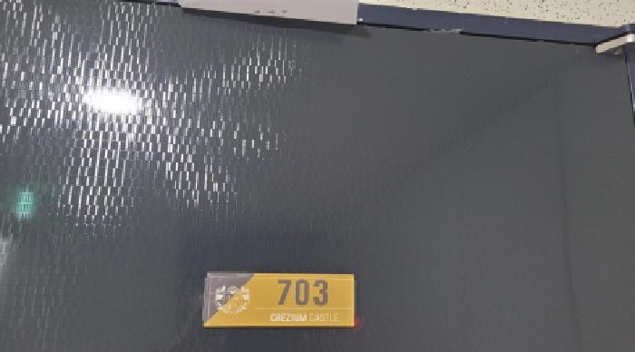 2025타경20829 법원경매 사진8 | 전북 익산시 아파트 경매