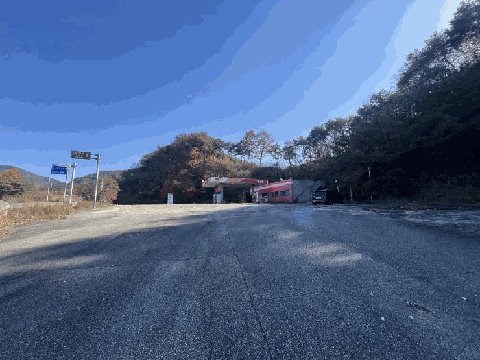 충북 제천시 백운면 평동리 138-16 주유소 경매 물건 사진