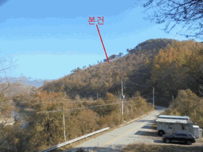 충북 제천시 수산면 지곡리 산17-1 임야 사진 6