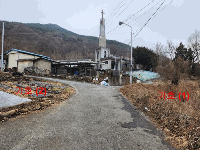 법원경매 2025타경5482 사진12 | 제천시 덕산면 신현리 621 대지 경매
