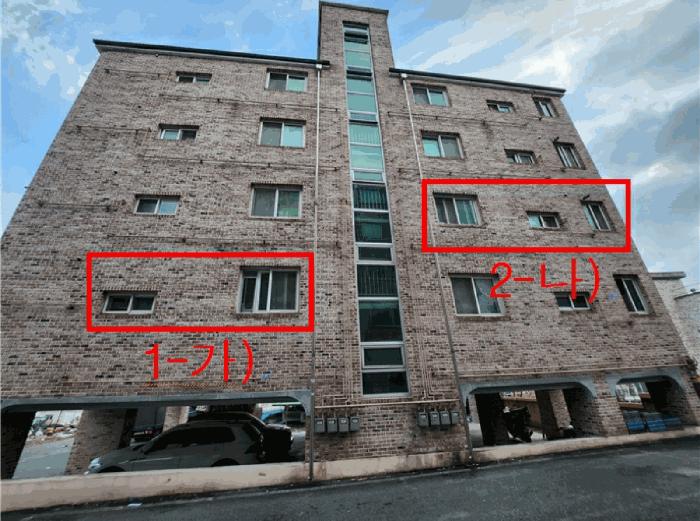 2025타경1087 법원경매 사진6 | 전주 완산구 다세대주택 경매