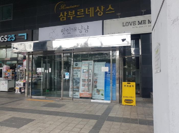 2026타경10298 법원경매 사진9 | 충남 천안시 오피스텔 경매