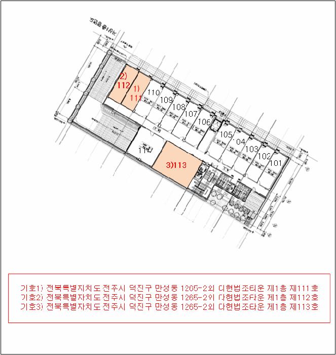 2026타경31 법원경매 사진20 | 전주 덕진구 근린상가 경매