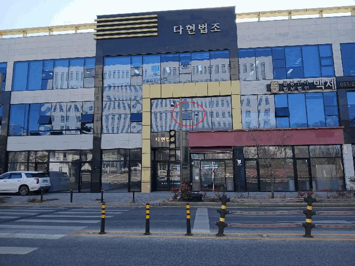 2026타경31 법원경매 사진8 | 전주 덕진구 근린상가 경매