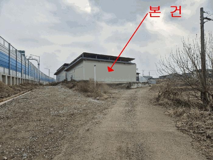 2026타경46 법원경매 사진8 | 전북 완주군 기타 경매