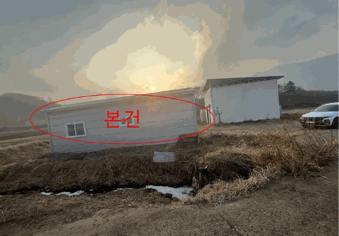 전북특별자치도 진안군 백운면 동창리 1502 법원경매 물건 대표사진