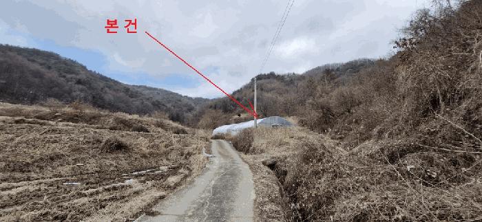 전북특별자치도 진안군 백운면 노촌리 328 법원경매 물건 대표사진
