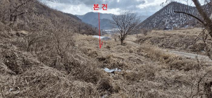 법원경매 2026타경30109 사진2 | 진안군 백운면 노촌리 328 답 경매