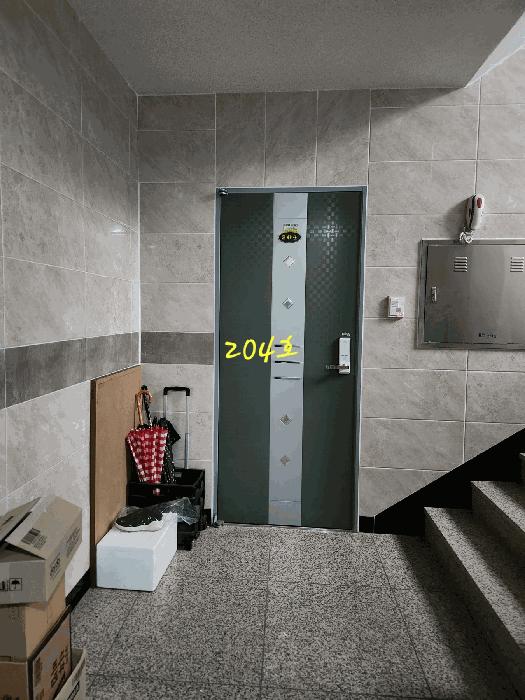 경남 진주시 옥봉동 793-35 다가구주택 경매 물건 사진