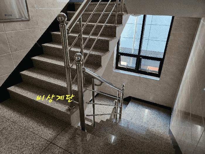 2025타경754 법원경매 사진7 | 경남 진주시 단독주택 경매
