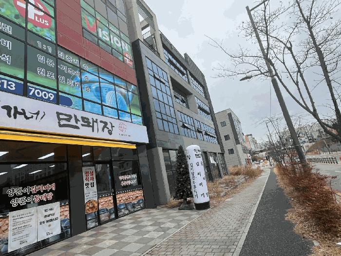 2026타경30193 법원경매 사진3 | 전주 덕진구 근린상가 경매
