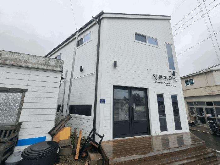 2025타경844 법원경매 사진2 | 경남 산청군 주택건물 경매