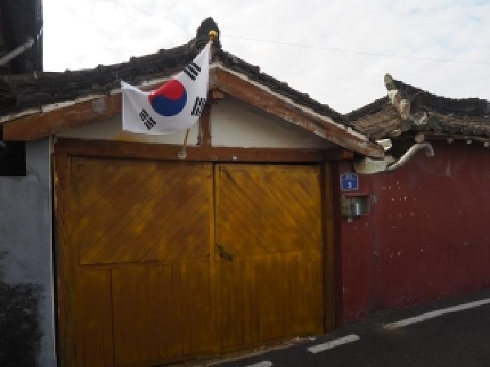 2025타경2281 법원경매 사진19 | 경남 창녕군 주택건물 경매
