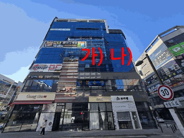 법원경매 2025타경896 사진3 | 전주시 덕진구 만성동 1373-3 근린상가 경매