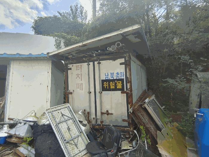 2025타경10470 법원경매 사진7 | 경남 창녕군 아파트 경매