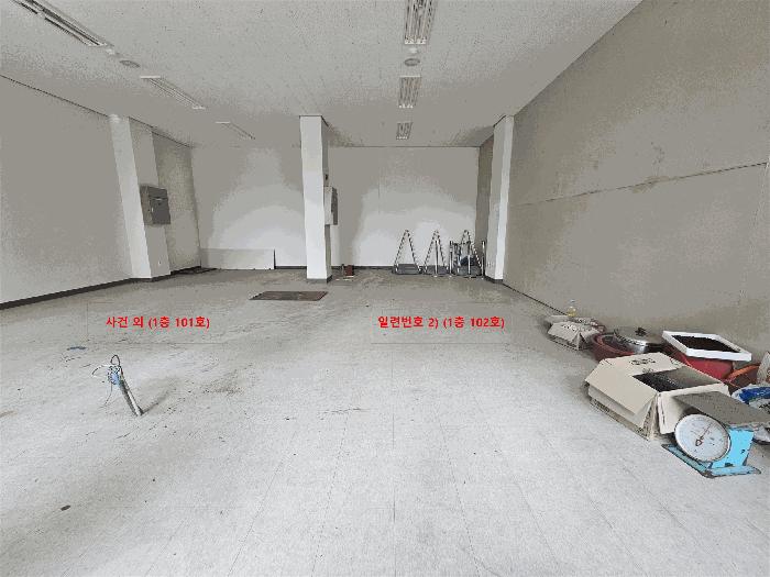 법원경매 2025타경52036 사진7 | 광양시 광영동 846 근린상가 경매