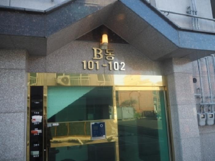 경남 밀양시 상남면 예림리 942-111 비동 3층30 다세대(빌라) 사진 5