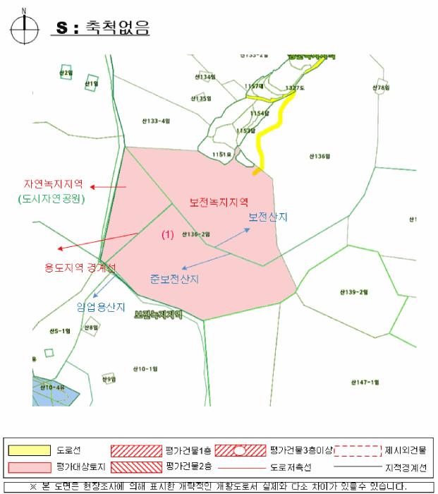 2025타경31014 법원경매 사진12 | 경남 진주시 임야 경매