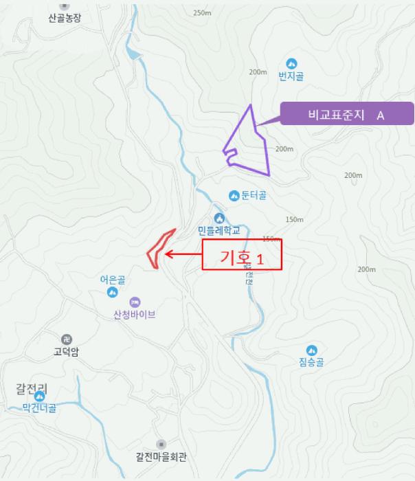 2025타경31053 법원경매 사진6 | 경남 산청군 임야 경매