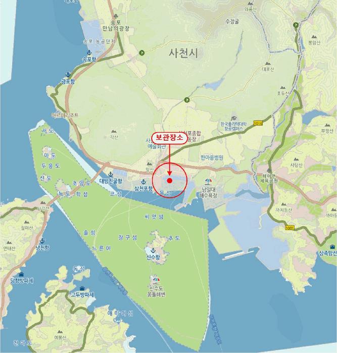 2026타경119 법원경매 사진7 | 남해군 삼동면 선박 경매