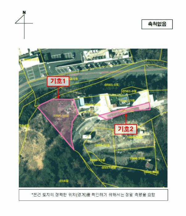 2026타경7 법원경매 사진16 | 전남 여수시 임야 경매