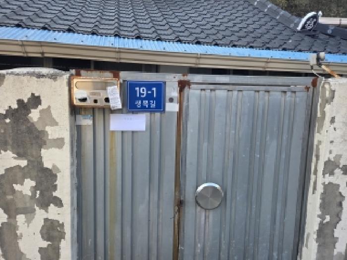 전남 순천시 생목동 89 대지 사진 6