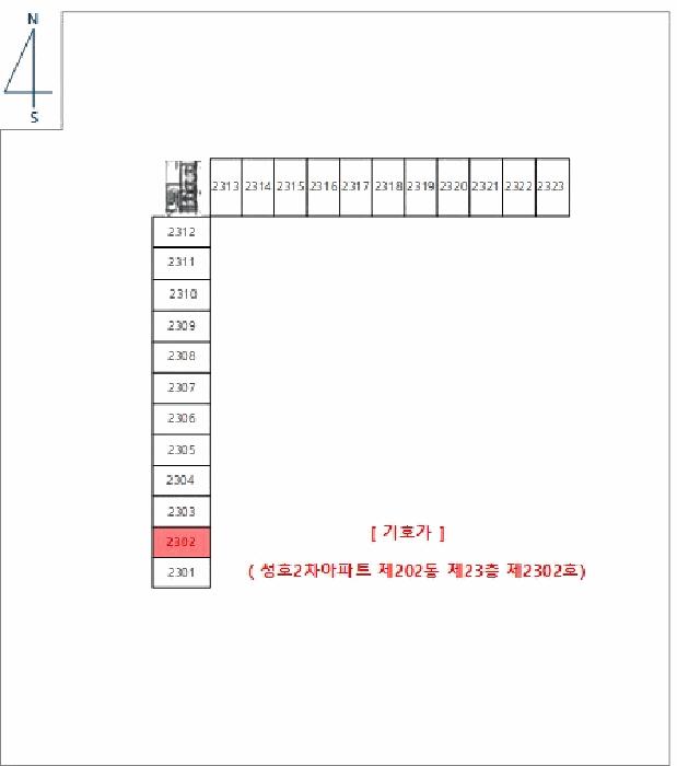 2026타경50060 법원경매 사진12 | 전남 광양시 아파트 경매