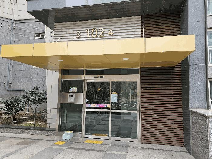 2026타경50093 법원경매 사진5 | 전남 순천시 아파트 경매
