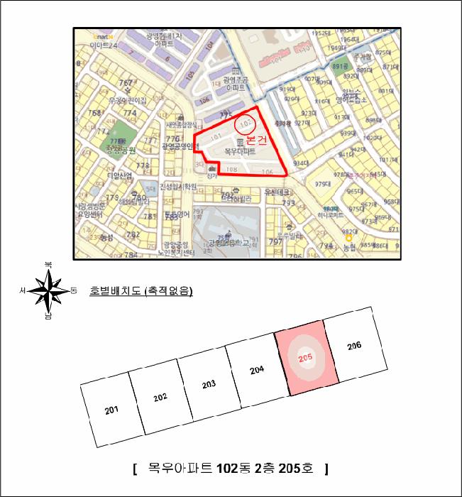 2026타경50113 법원경매 사진7 | 전남 광양시 아파트 경매