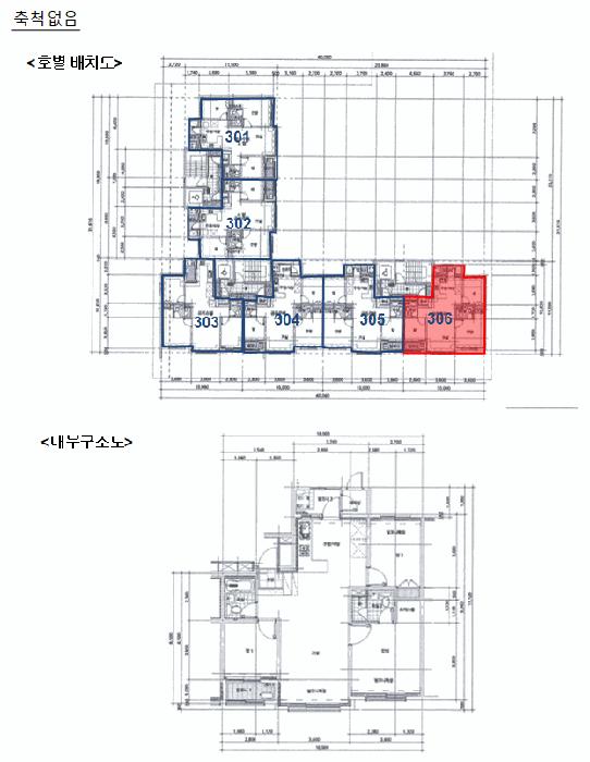 2026타경50180 법원경매 사진8 | 전남 광양시 아파트 경매