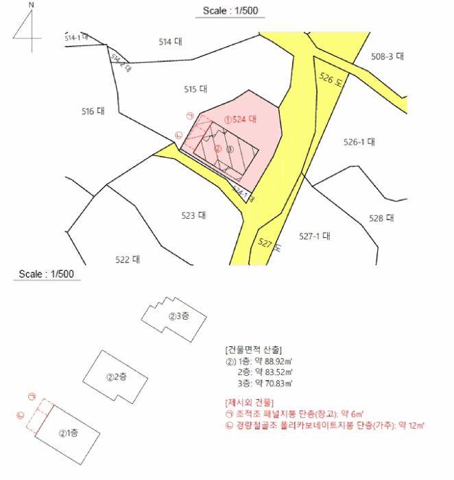 2025타경21698 법원경매 사진10 | 경남 거제시 다가구주택 경매