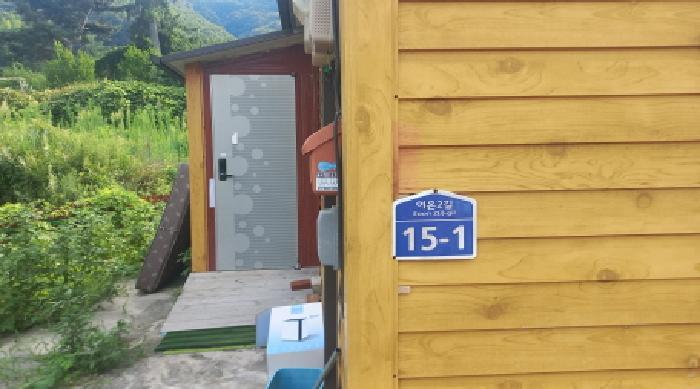 2025타경21722 법원경매 사진14 | 경남 거제시 답 경매