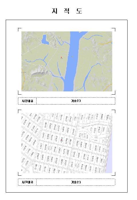 2026타경50077 법원경매 사진7 | 전남 무안군 답 경매