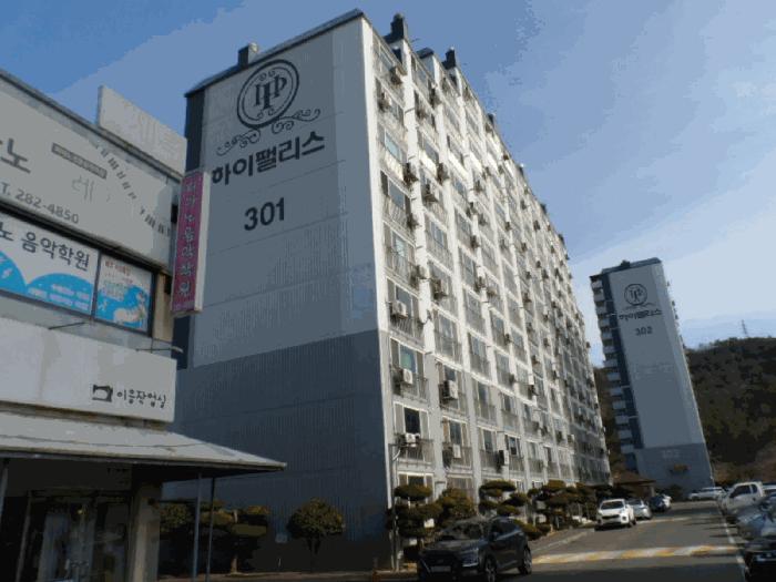 전라남도 목포시 대양동 75-18 근화희망타운아파트 301동 2층206호 법원경매 물건 대표사진