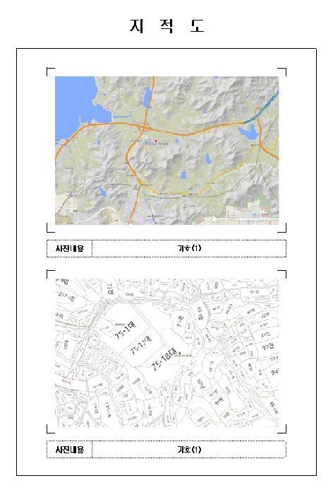 2026타경50094 법원경매 사진10 | 전남 목포시 아파트 경매