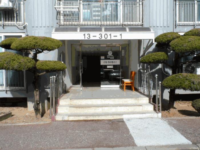 2026타경50094 법원경매 사진2 | 전남 목포시 아파트 경매