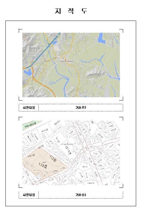 2026타경50152 법원경매 사진9 | 전남 무안군 다세대주택 경매