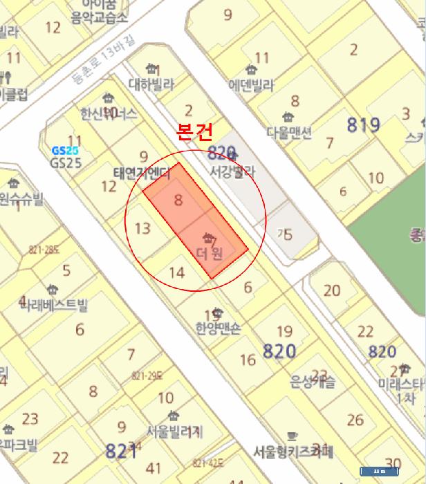 법원경매 2025타경12252 사진11 | 서울 강서구 화곡동 820-7 다세대주택 경매