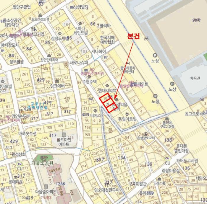 법원경매 2025타경12219 사진18 | 서울 구로구 구로동 88-17 다세대 경매