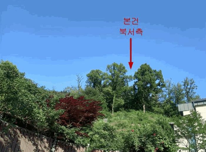 법원경매 2025타경102728 사진3 | 서울 종로구 구기동 134-8 전 경매