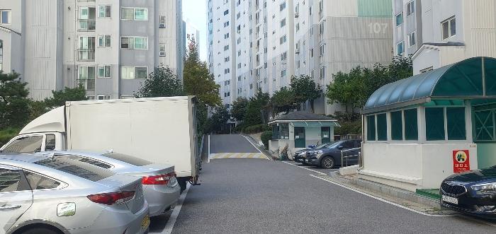 2024타경62034 법원경매 사진2 | 서울 은평구 아파트 경매